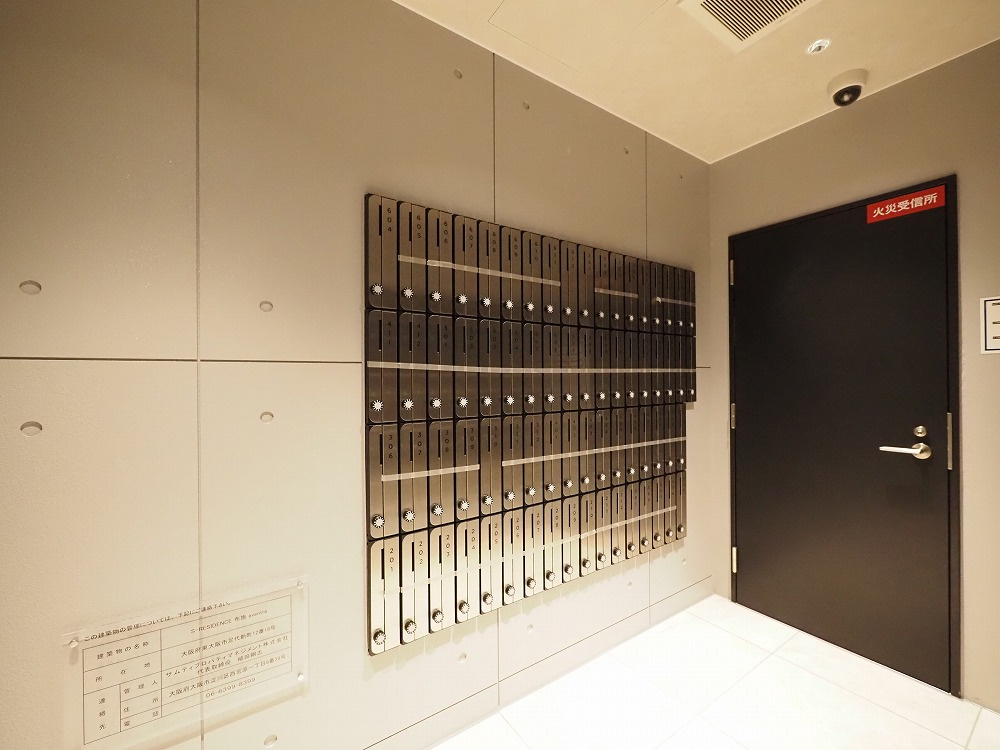 S-RESIDENCE布施aventraのその他