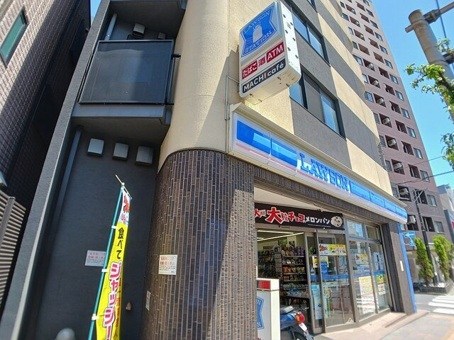 メゾン　リッシュの周辺|ローソンまで351m