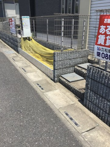 グラッドヒルのその他共用部分