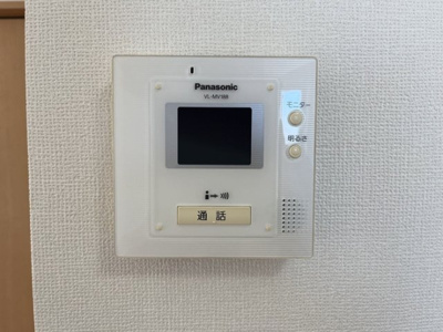 【設備】 | コンフォール辻町
