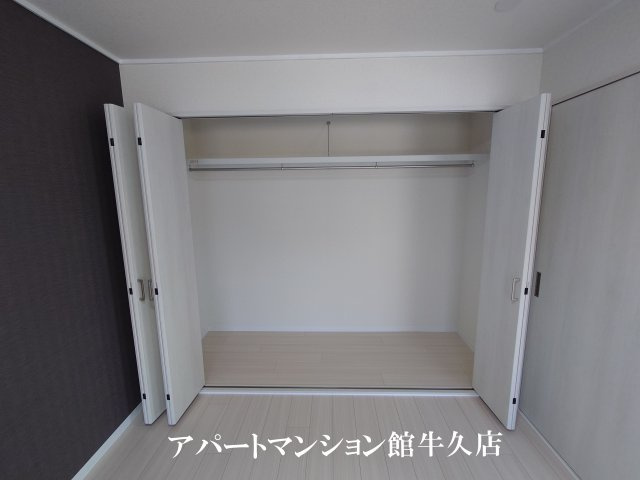 リブレス牛久の収納
