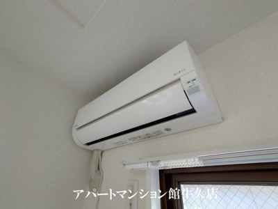【設備】 | リブレス牛久