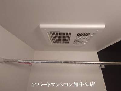 【設備】 | リブレス牛久