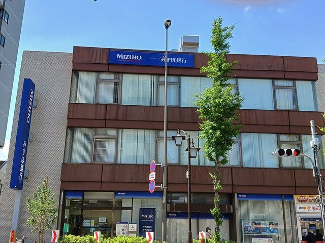 メゾン　リッシュの周辺|みずほ銀行まで520m