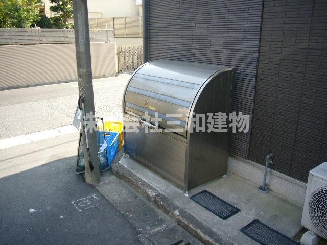 Ｓａｙｕｓａのその他共用部分|ゴミ箱です！