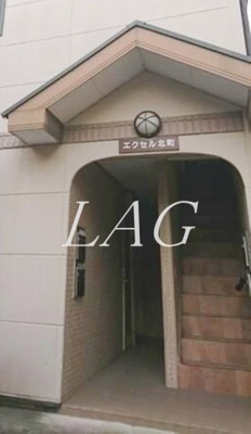 【エントランス】 | エクセル北町 | エントランスです。