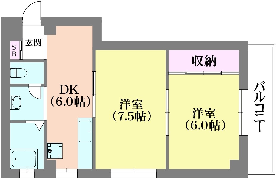 ネオライフ鈴蘭台