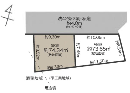 品川区西五反田　建築条件付売地B区画の土地図