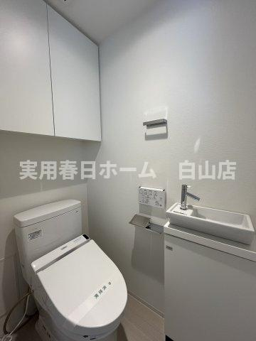 【トイレ】