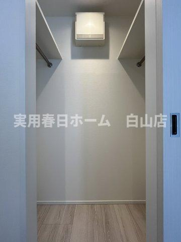 【収納】
