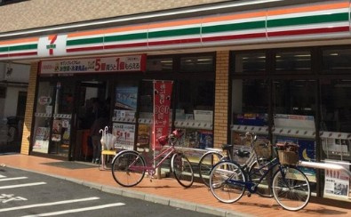 CREATIF池袋本町の周辺