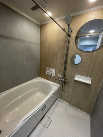 芦屋シティハイツの浴室|浴室乾燥機付き。