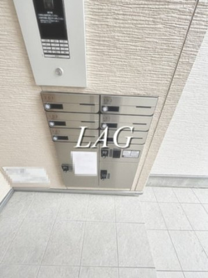 【その他共用部分】 | ＲＥＧＡＬＥＳＴ　宮原Ⅱ | 集合ポストです。