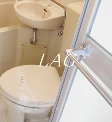 【トイレ】 | セドルハイム | トイレです。