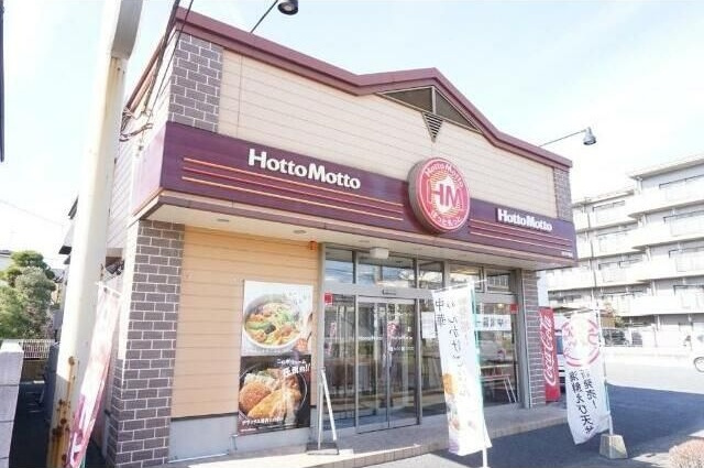 ドルチェⅡのその他