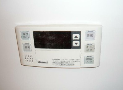 【設備】 | fortress南長崎 | 給湯設備です。