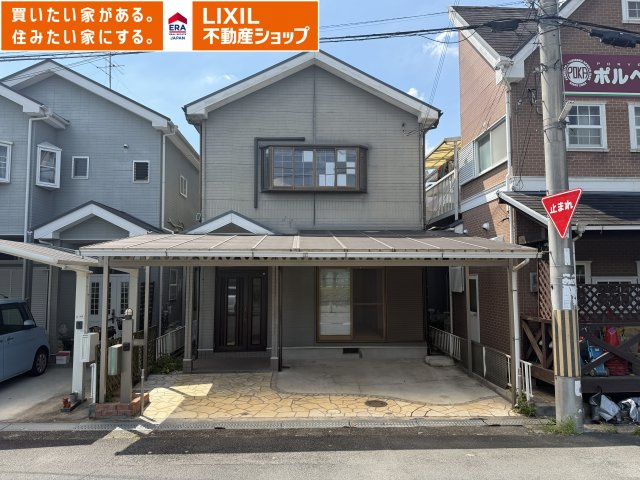 橿原市東坊城町