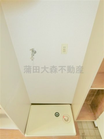 スカイコート蒲田第4の設備|室内洗濯機置場