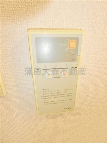 スカイコート蒲田第4の設備