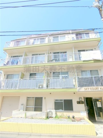 スカイコート蒲田第4の外観|1989年6月築　RC鉄筋コンクリート造地上5階建て総戸数41戸
東京都大田区仲六郷1丁目　京浜急行本線雑色駅徒歩5分　