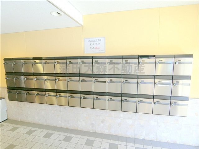 スカイコート蒲田第4のその他共用部分