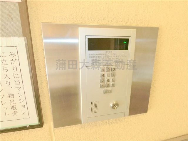 スカイコート蒲田第4の設備