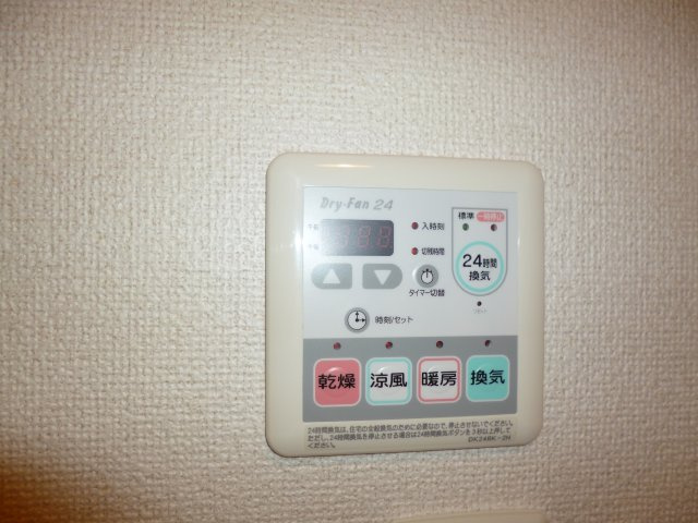 ドリーム　ブラッサム　Ⅲの浴室|浴室換気乾燥暖房機
