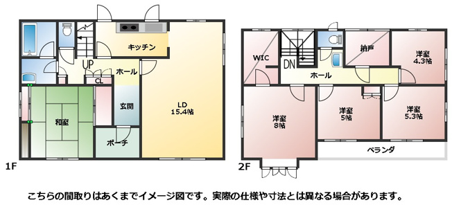 【間取り】 | 木更津市瓜倉 駐車場８台　5SLDK