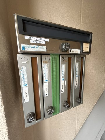 プレステージのその他共用部分