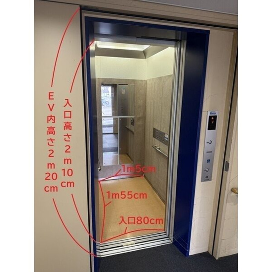 【その他共用部分】ラ・メージュ 