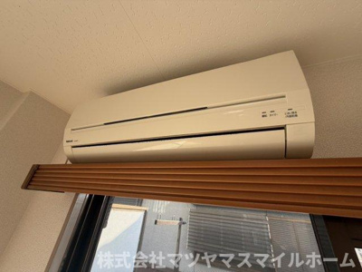 【設備】 | アバンス大友