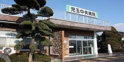 【周辺】 | ルーチェ・ラルゴＢ | 児玉中央病院まで1400m