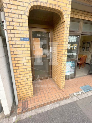 【エントランス】 | マツイハイム | 落ち着いたエントランスです