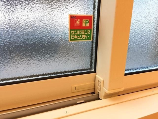 ルミエールのセキュリティ