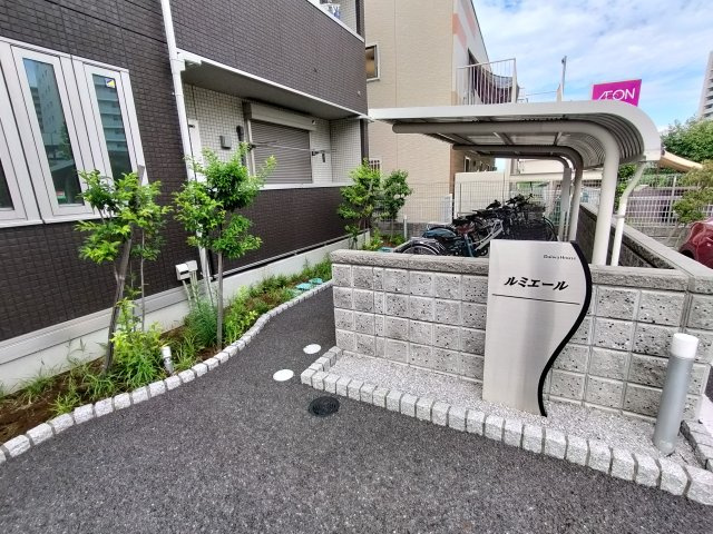 ルミエールのエントランス