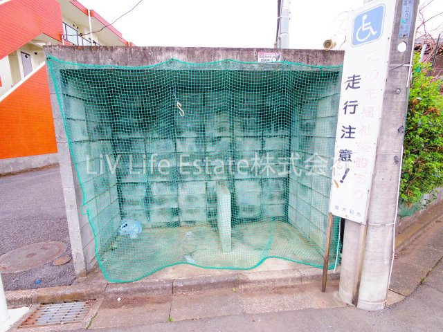 成安第２中央マンションのその他共用部分
