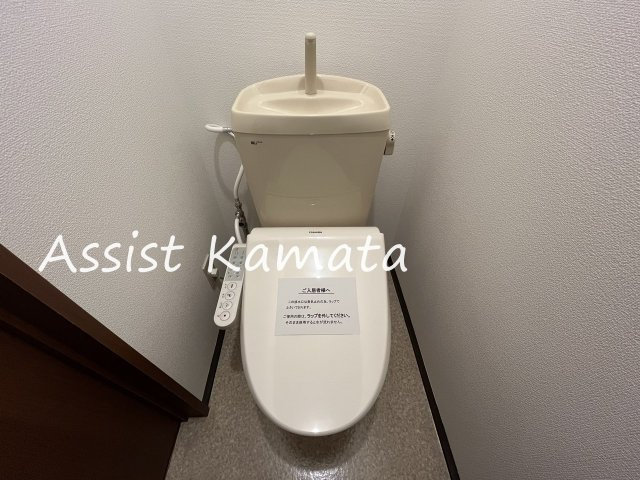 セレコート大森中央のトイレ
