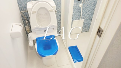 【トイレ】 | ウエストヒル | トイレです。