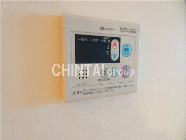 ライオンズマンション笹塚のその他