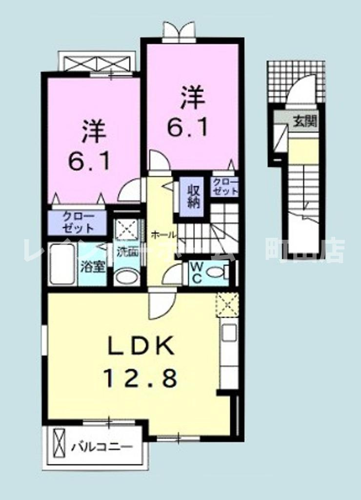コンフォート1※初期費用分割あと払いサービス利用可能物件の間取り