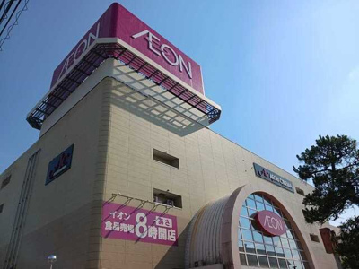 【周辺】 | カリーノ・コスモスＡ | イオン　熊谷店まで1600m