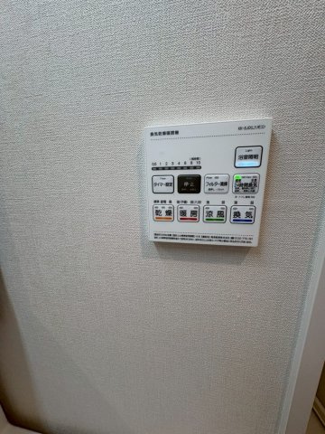 川崎市多摩区登戸の賃貸マンションの設備