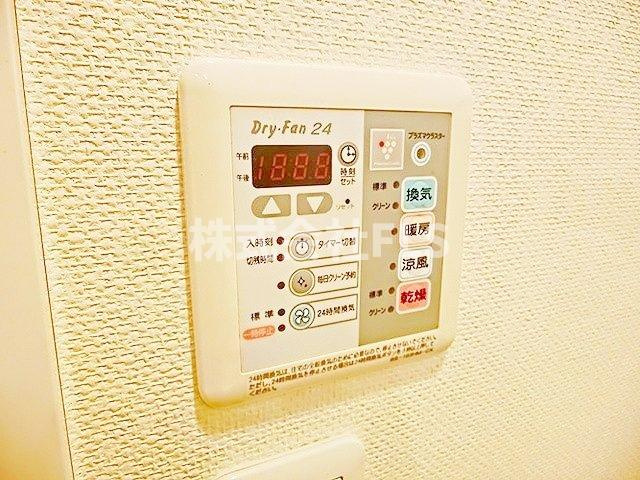 新宿区四谷４丁目の賃貸マンションの設備
