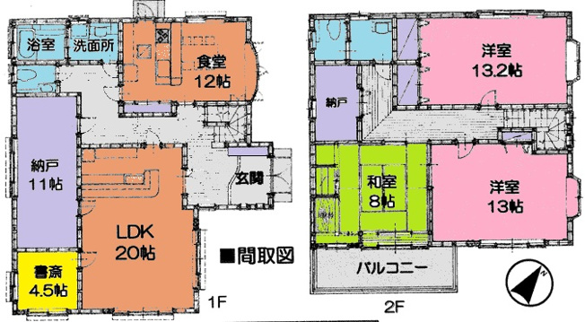 【間取り】 | 羽生市南六丁目　中古戸建