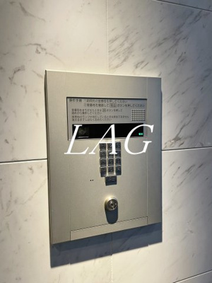 【セキュリティ】 | コンシェリア新橋マスターズヴィラ  | オートロックです。