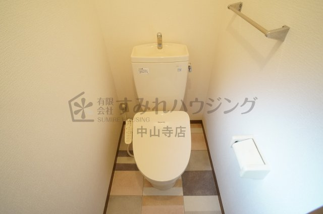 タウンハウス宝塚Ⅱのトイレ