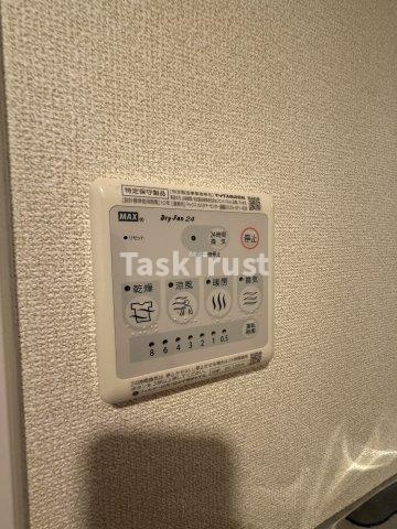 【設備】 | ルーエ本町