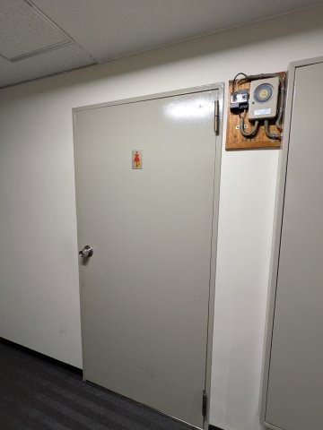 アクロシャトー俊徳道のその他共用部分