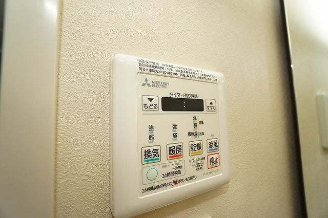 【その他共用部分】SYFORME西小山