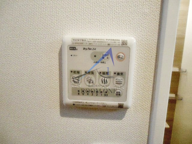Ｂｌｕｅ　Ｓｈａｌｌｏｗｓの設備|浴室乾燥機パネルです。